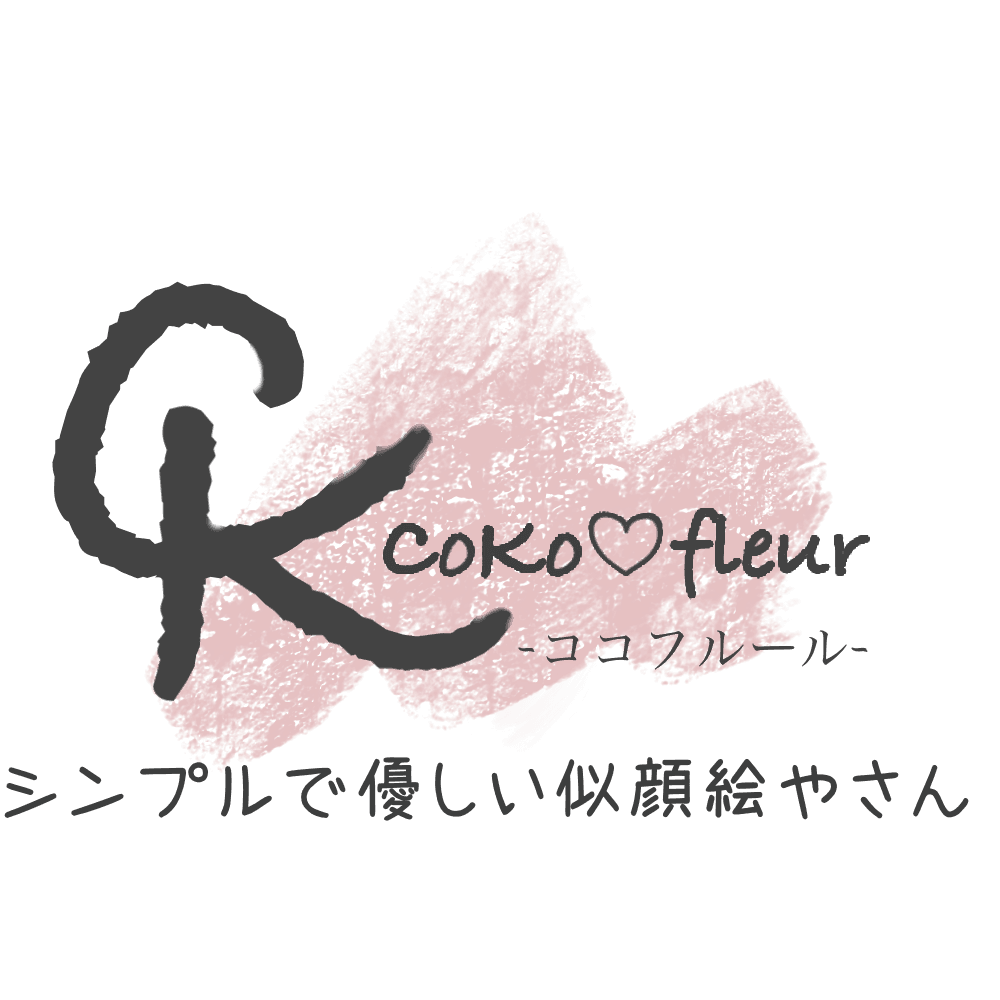 CoKo♡fleur -ココフルール-